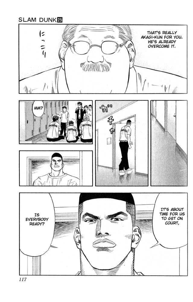 Slam Dunk Chapter 221 11